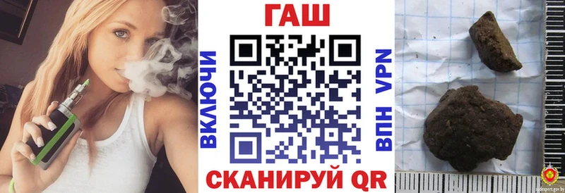 Хочу наркоту Белоозёрский АМФЕТАМИН  Меф мяу мяу  Alpha-PVP  МАРИХУАНА  ГАШ  КОКАИН 