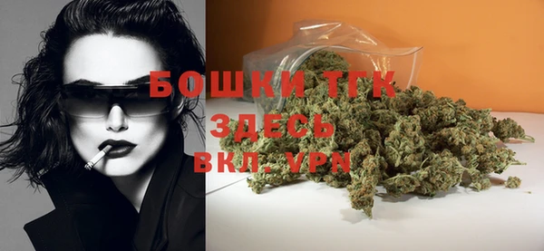 меф Балахна