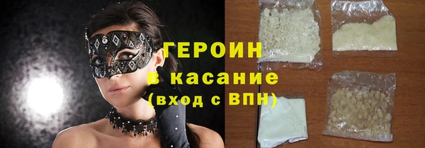 гидропоника Балабаново