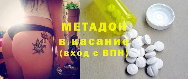 меф Балахна