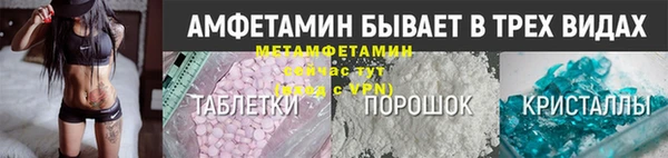 гидропоника Балабаново