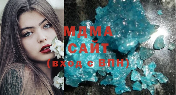 меф Балахна