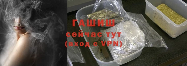 гидропоника Балабаново