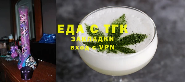 гидропоника Балабаново