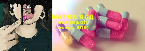 гидропоника Балабаново