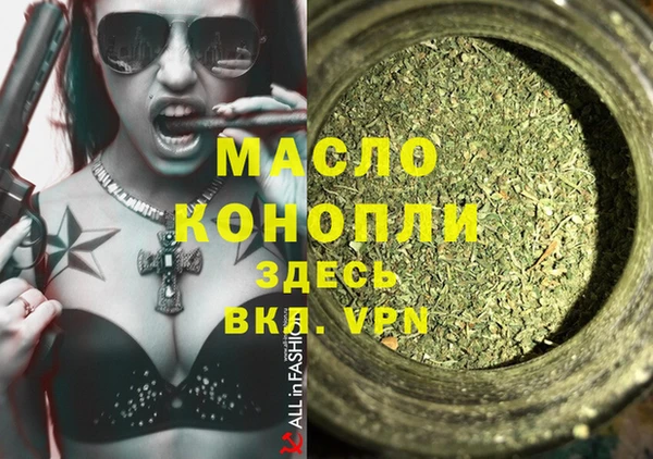 гидропоника Балабаново