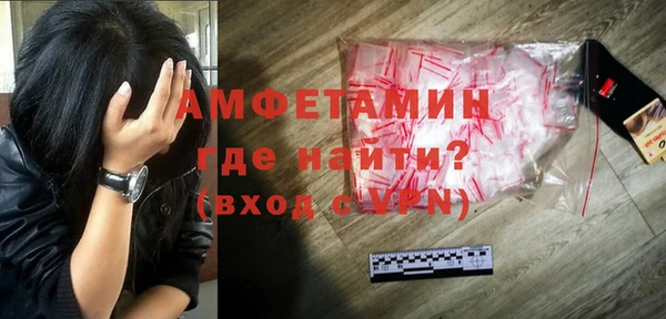 гидропоника Балабаново