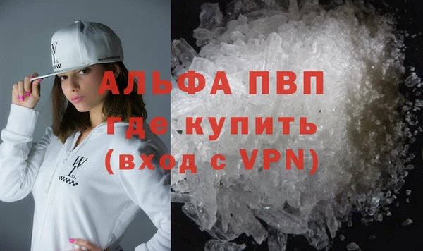 гидропоника Балабаново