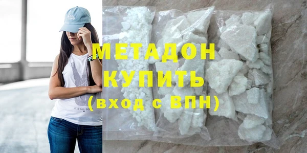 герыч Баксан