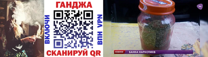 OMG маркетплейс  Белоозёрский  Бошки марихуана марихуана 